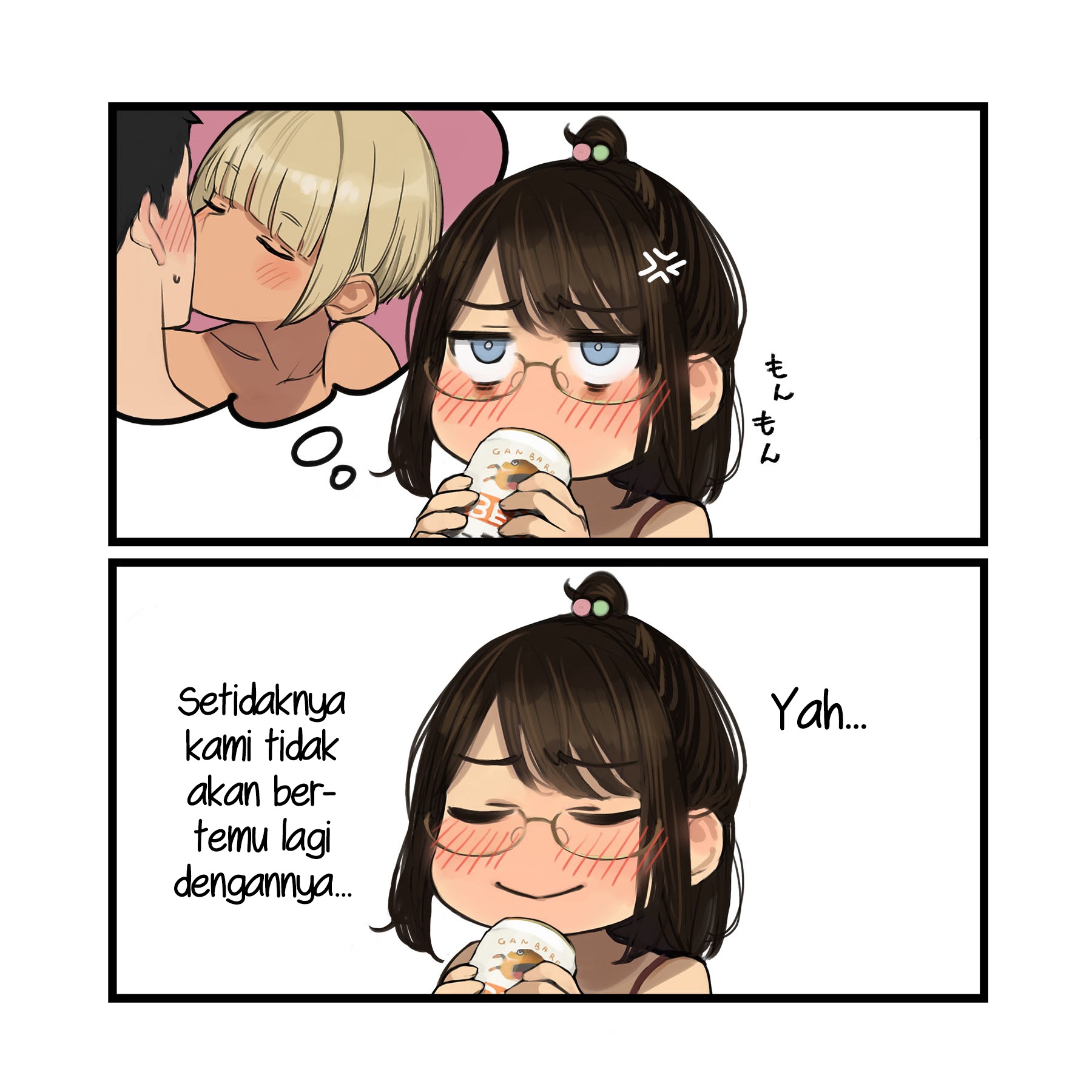 Senpai Is Mine Chapter 31 Gambar 3